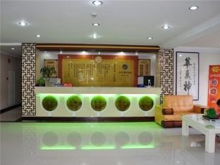 Hotel Yongpenghaitian Penglai Yantai Zewnętrze zdjęcie
